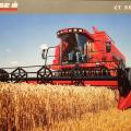 Case ih serie ct