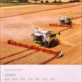 Claas lexion 8900 8800 8700 7700 7600 7500 7400