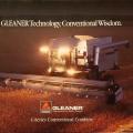 Gleaner serie c