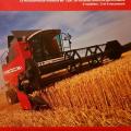 Massey ferguson 7300 activa s