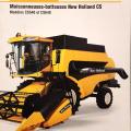 New holland cs 540 640